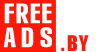 Автозапчасти Беларусь Дать объявление бесплатно, разместить объявление бесплатно на FREEADS.by Беларусь